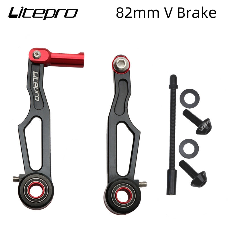 Litepro Folding Bike Short Arm V Brake/Long Arm V Brake