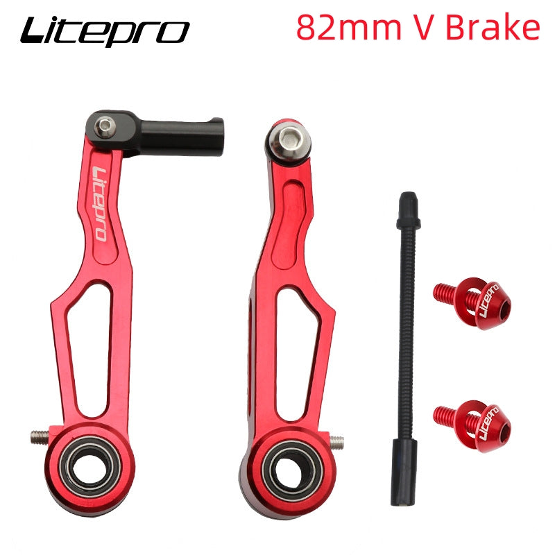 Litepro Folding Bike Short Arm V Brake/Long Arm V Brake