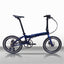 Litepro 20Inch Folding Bike Aluminum Alloy Frame External 10Speed Disc Brake Bicycle Ultralight Portable Vehicl