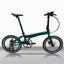 Litepro 20Inch Folding Bike Aluminum Alloy Frame External 10Speed Disc Brake Bicycle Ultralight Portable Vehicl