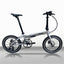 Litepro 20Inch Folding Bike Aluminum Alloy Frame External 10Speed Disc Brake Bicycle Ultralight Portable Vehicl