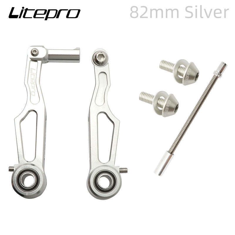Litepro Folding Bike Short Arm V Brake/Long Arm V Brake