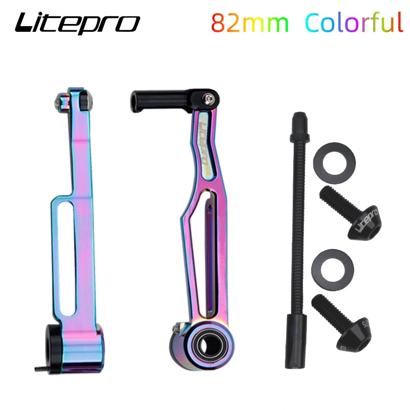 Litepro Folding Bike Short Arm V Brake/Long Arm V Brake