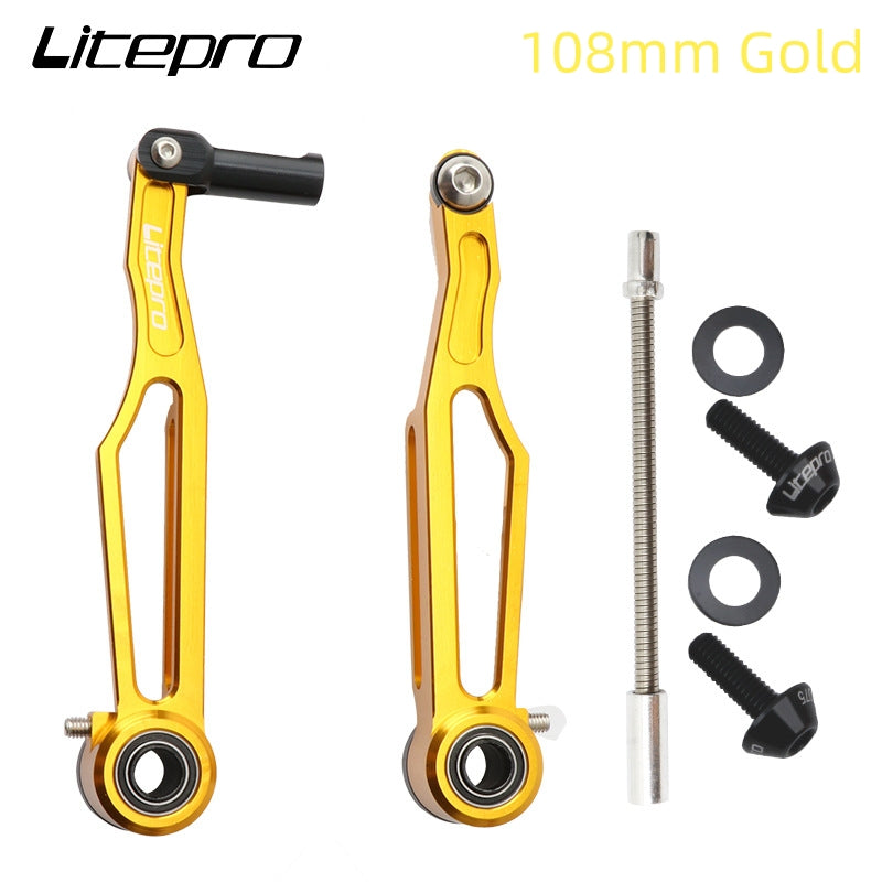 Litepro Folding Bike Short Arm V Brake/Long Arm V Brake