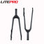Litepro 20/22Inch 406/451 Carbon Fiber Disc Brake Front Fork