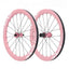 Litepro Liteplus 451 Wave Carbon Wheelset – 20-Inch Disc Brake, Straight-Pull Spokes, 11-Speed, 535g/655g (Front/Rear)