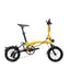 Litepro BOB3-14K 14Inch External 3Speed Tri-fold M Bar Folding Bicycle Chromium Molybdenum Steel Frame C Clip