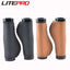 Litepro Leather Handlebar Grips – PU Leather + Aluminum Ends, 22.2mm, Brown/Black (136g/198g per Pair)