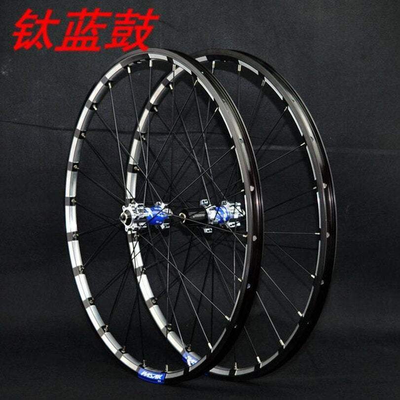 Litepro PASAK MTB Wheelset - 24H CNC Tri-lobe Hub, Quick Release, Ultra Lightweight