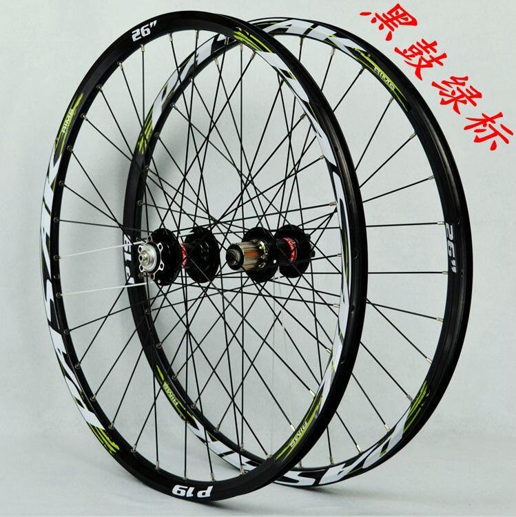 MTB 26/27.5/29inch Wheel Litepro NOVATEC Hub Mountain Bike Sealed Bearing Wheelset Bicycle Wheels Alloy Rim Disc Brake