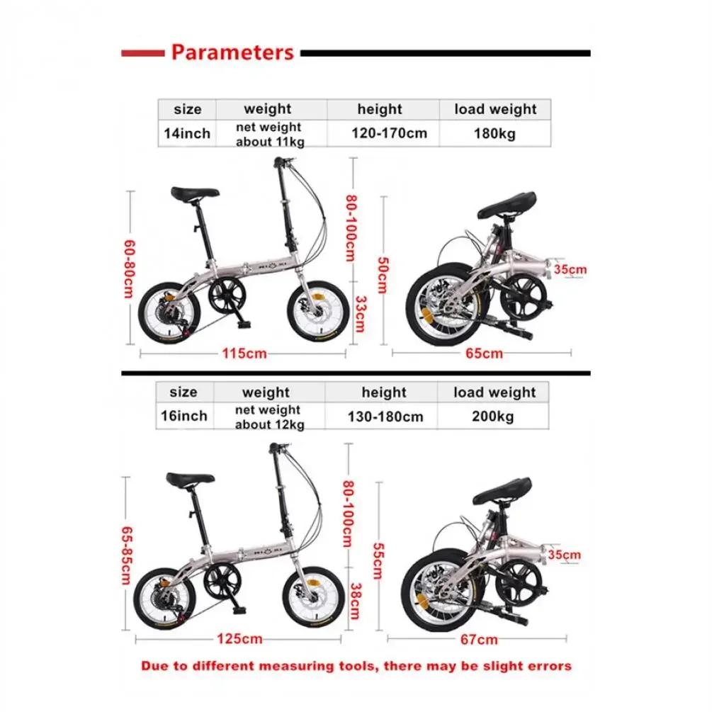 Litepro 14 16Inch Carbon Steel Frame Folding Bicycle Single Variable Speed Disc Portable Bike