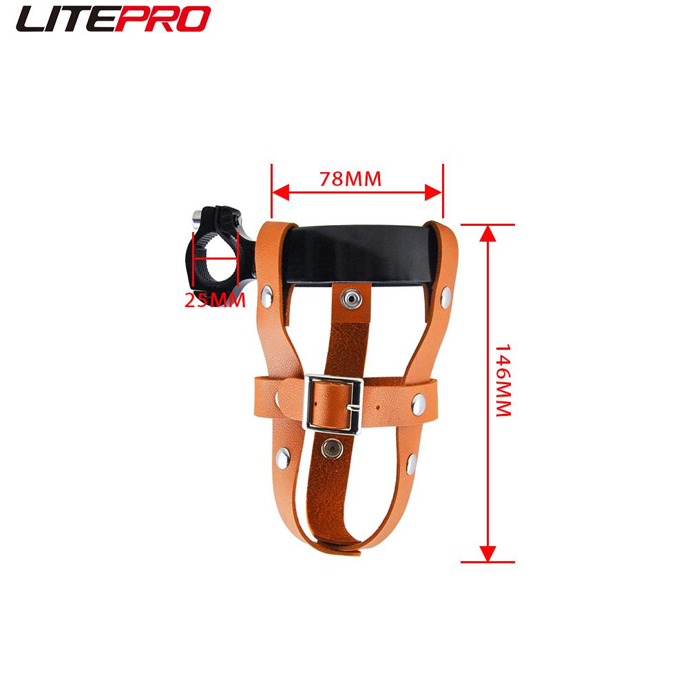 Litepro Folding Bicycle Leather Bottle Cage Anti Shaking Retro Aluminum Alloy Bracket Mountain Bike Water Cup Holder