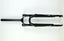 Litepro 700C Disc Brake Shock Absorber Front Fork CITY Bike 100MM QR Shoulder Control Air Fork