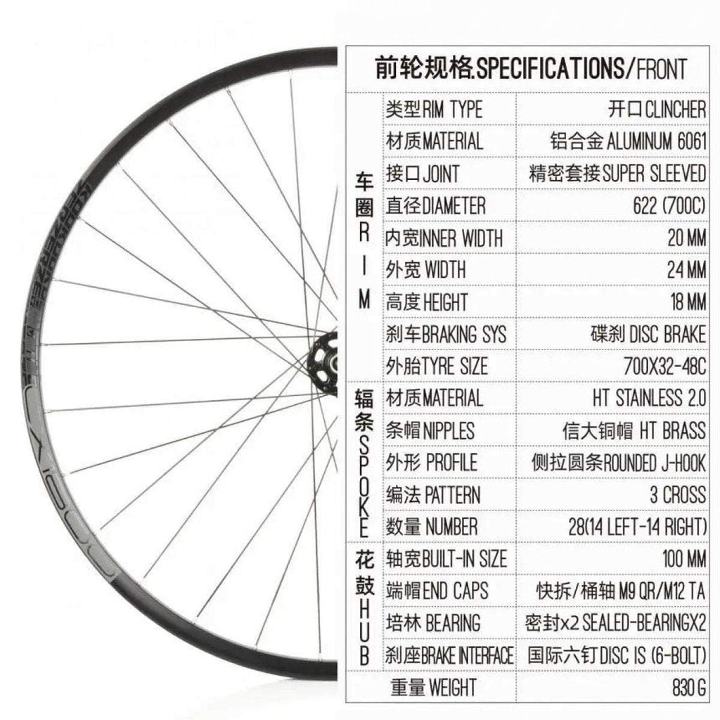 Litepro KOOZER CX1800 700C Bicycle Disc Brake 6Pawls Sealea Bearing QR TA Wheels Road Bike Aluminum Alloy 28H 11S Wheelset