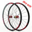26 27.5 29Inch Thru-axis Wheelset 12S MTB  Bicycle Mountain Bike Wheels Six Claw 24 Holes Straight Pull Spokes