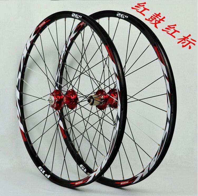MTB 26/27.5/29inch Wheel Litepro NOVATEC Hub Mountain Bike Sealed Bearing Wheelset Bicycle Wheels Alloy Rim Disc Brake