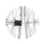 Litepro 16Inch Disc V Brake Wheelset