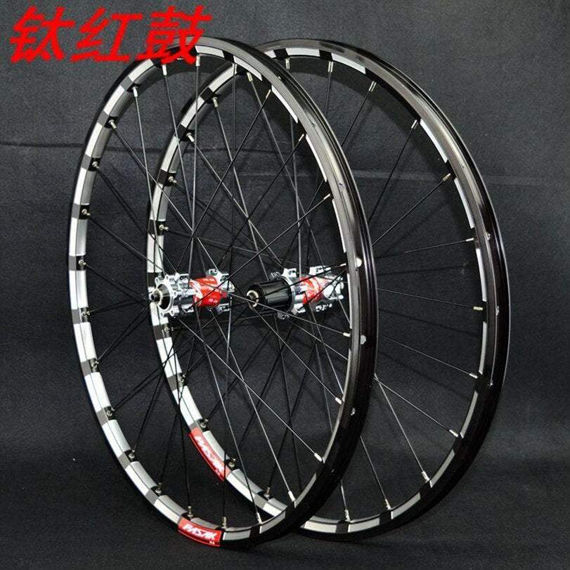 Litepro PASAK MTB Wheelset - 24H CNC Tri-lobe Hub, Quick Release, Ultra Lightweight