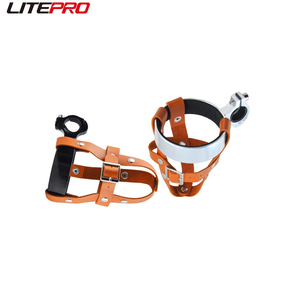 Litepro Folding Bicycle Leather Bottle Cage Anti Shaking Retro Aluminum Alloy Bracket Mountain Bike Water Cup Holder