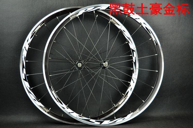 Litepro 700C Wheelset Road Bike Sealed Bearings V Brake Wheels Aluminum Alloy Rim 11 Speed 30MM Rims Ultralight 1650g Wheel Set