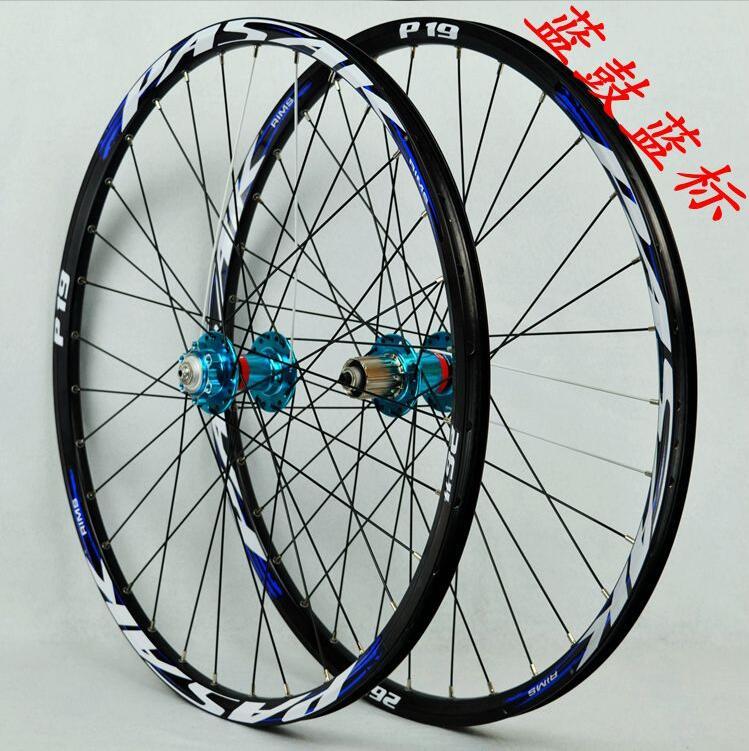 Litepro MTB Mountain Bike NOVATEC Hub 26/27.5/29inch Wheel Sealed Bearing Wheelset Bicycle Wheels Disc Brake Rim Alloy 32H