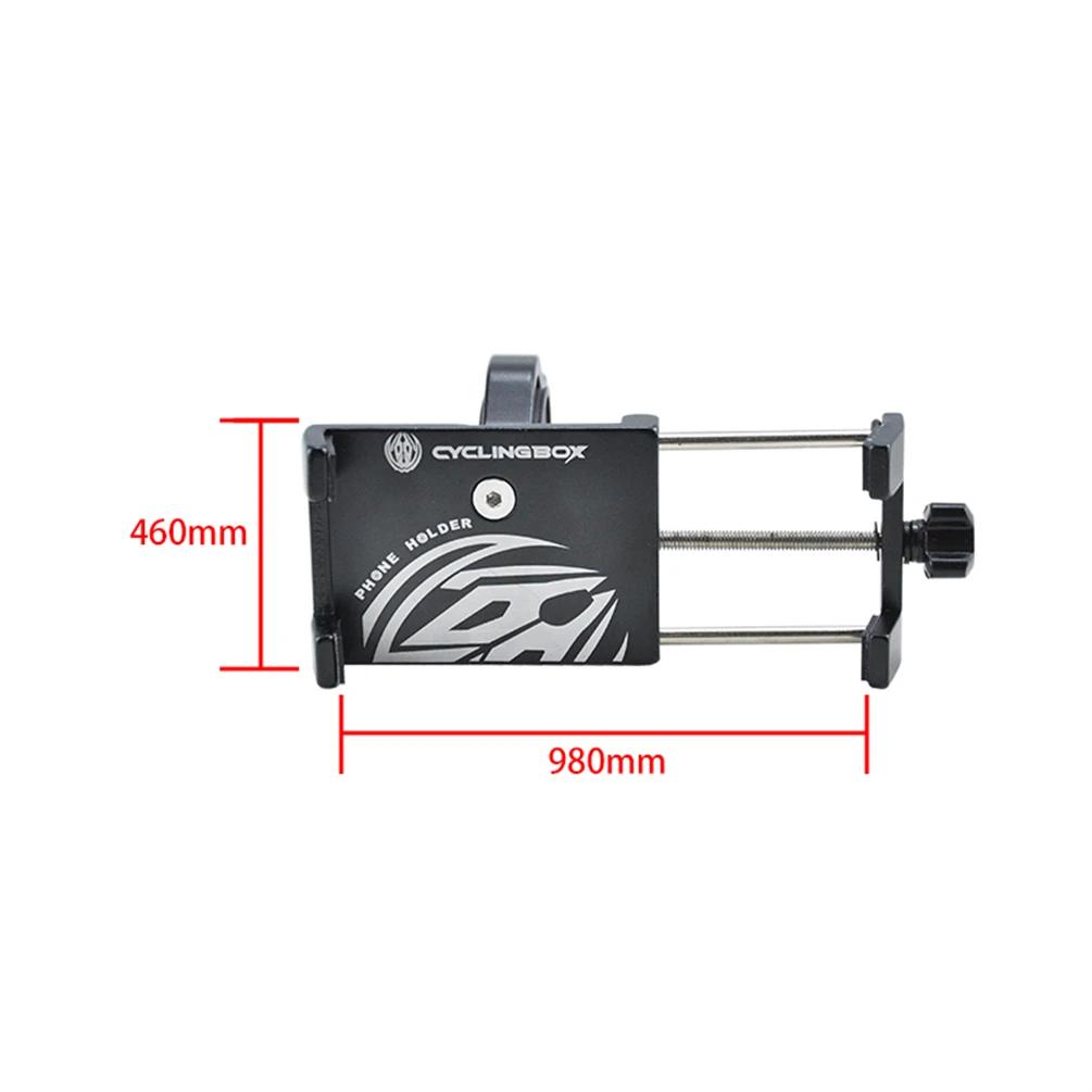 Litepro Folding Bicycle Mobile Phone Holder Non-Slip 360 Degree Rotation Adjustable Angle Electric Bike Cell Phone Gps Rack