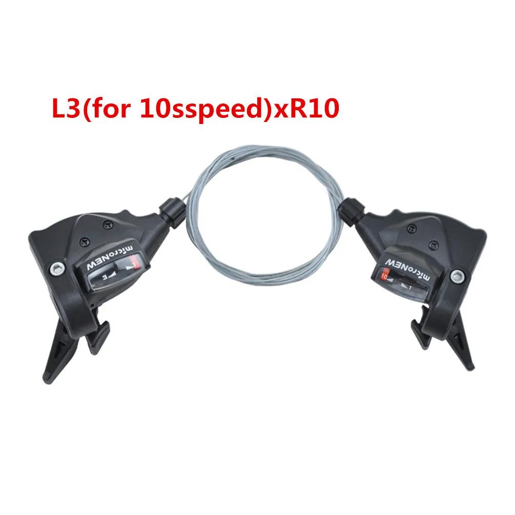 Litepro microNEW Mountain Bicycle Finger Dial 3x7 8 9 10 11 Speed Road Bike Front Rear Derailleur Shifter