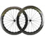 Litepro-Road Bicycle Prin Ceton Wheelset UD Glossy U Shape 700C Carbon Fibre 65mm Depth Disc Brake Clincher Wheels