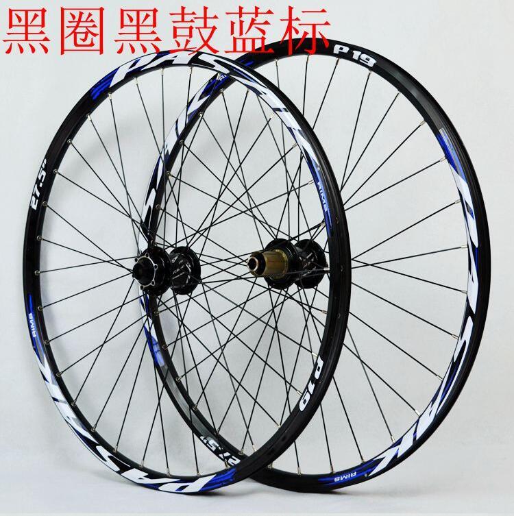 Litepro MTB 26/27.5/29inch Thru-axis Sealed Bearing Wheels Mountain Bike Soft Tail Downhill AM Axle 20*110mm 12*142mm Rim Wheelset