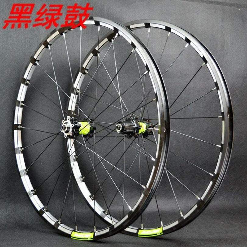 Litepro PASAK MTB Wheelset - 24H CNC Tri-lobe Hub, Quick Release, Ultra Lightweight