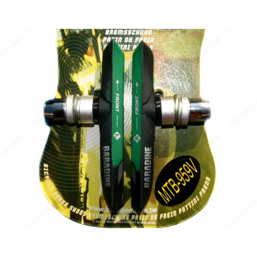 Litepro Mountain Bicycle Bike MTB-959V Brake Leather Tube Pad Rubber V Brake Block Shoe