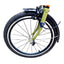 Litepro Front Fork Line Baffle For Brompton