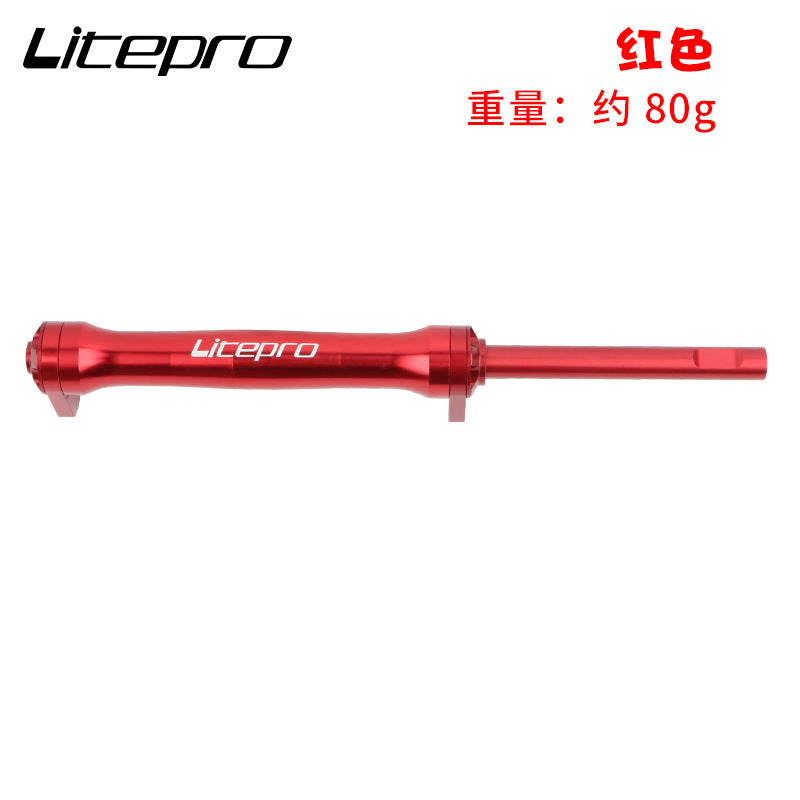 Litepro Easy Wheel Telescopic Rod For Brompton