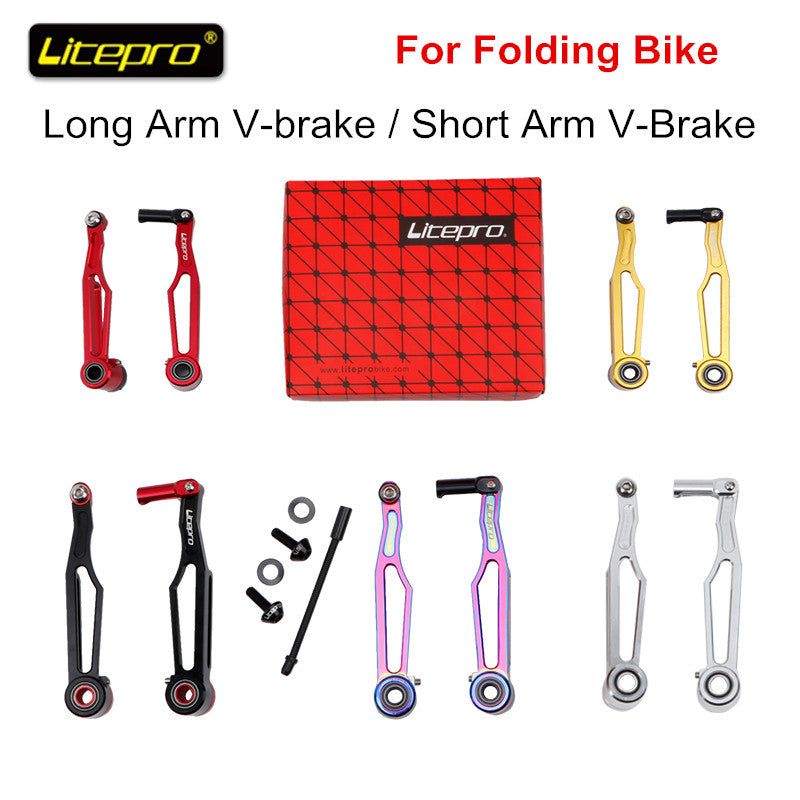 Litepro Folding Bike Short Arm V Brake/Long Arm V Brake