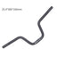 Litepro U-Shaped Handlebar for Brompton Bikes – 25.4x580mm, 120mm/160mm Lift, Aluminum Alloy