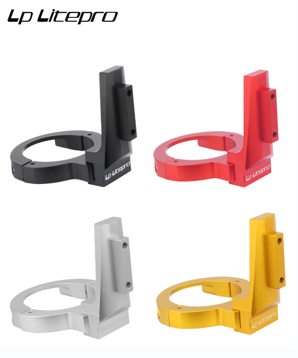 Litepro Folding Bike Front Pack Convert Bracket Front Rack Pig Nose Holder Adapter Compatible Dahon K3 P8 K3 PLUS Fohon 412 Bicycle