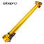 Litepro 40cm Quick-Release Head Tube – 25.4mm, Aluminum Alloy, 670g (Fits 14"/16"/20" Folding Bikes)