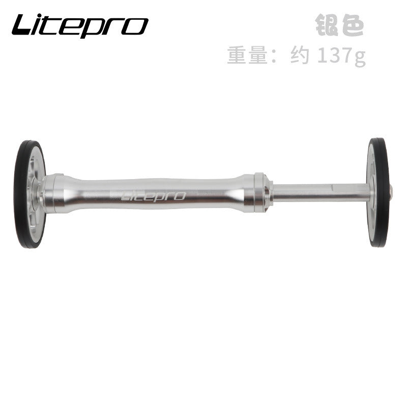 Litepro Easy Wheel Telescopic Rod For Brompton