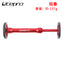 Litepro Easy Wheel Telescopic Rod For Brompton