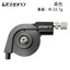 Litepro-Litepro V Brake Stroke Converter