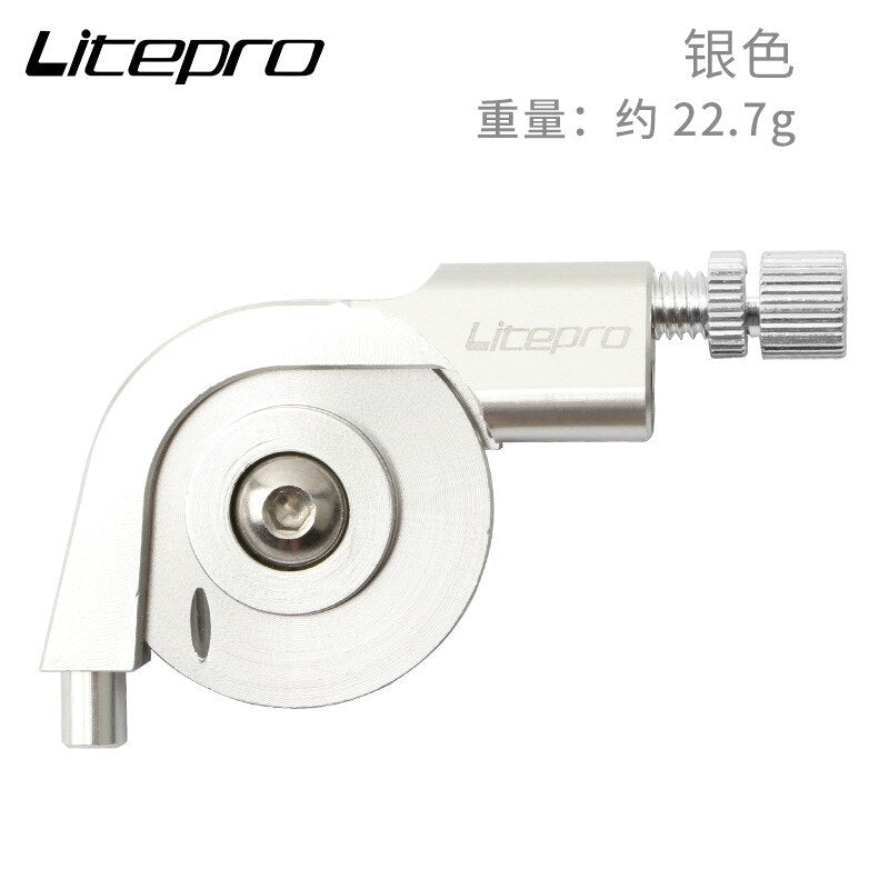 Litepro-Litepro V Brake Stroke Converter