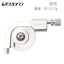 Litepro-Litepro V Brake Stroke Converter
