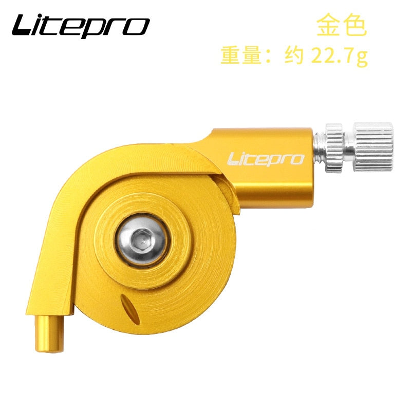 Litepro-Litepro V Brake Stroke Converter