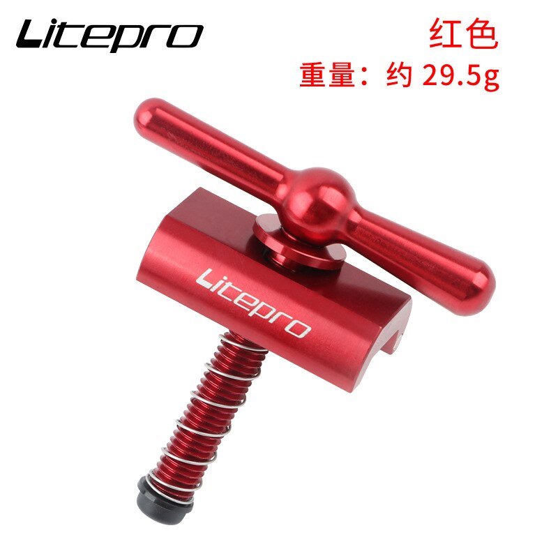 Hebilla C plegable Litepro para Brompton