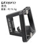 Portaequipajes Litepro Pig Nose para Brompton
