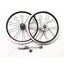 Litepro Folding Bicycle 14/16 inch 412 Outer 3 Speed Wheelset