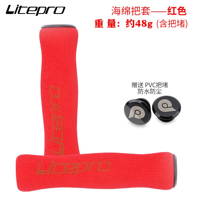 Puños Litepro Silicona/Esponja 22.2MM