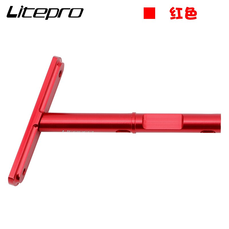 Litepro Bottle Cage Adapter on Seatpost