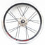 Litepro Folding Bicycle 14/16 inch 412 Outer 3 Speed Wheelset