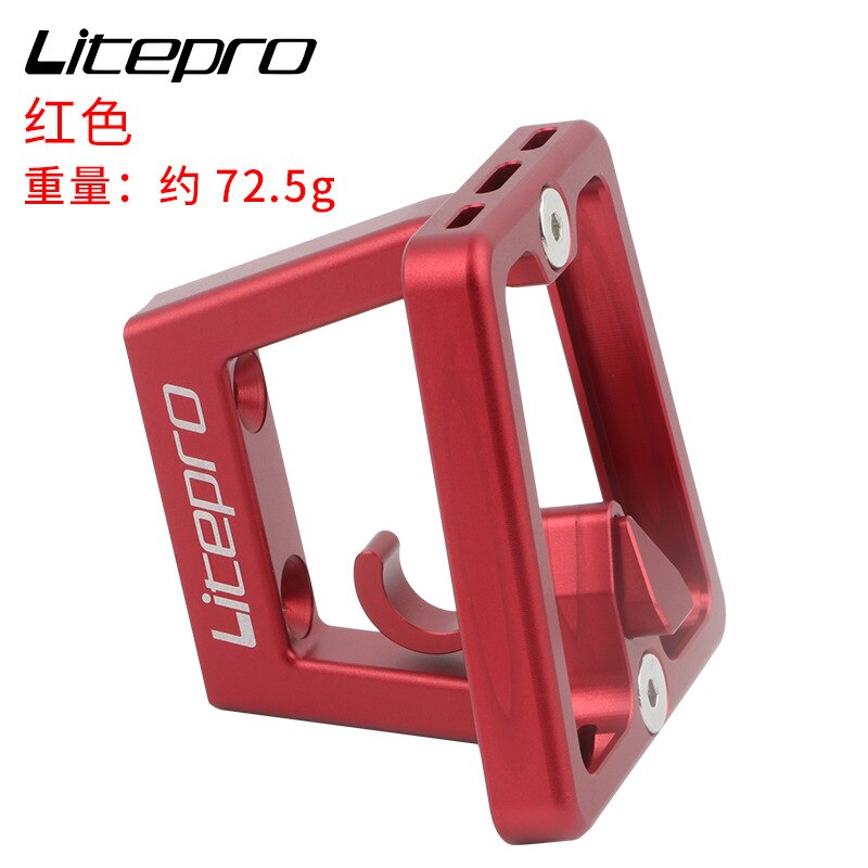 Portaequipajes Litepro Pig Nose para Brompton